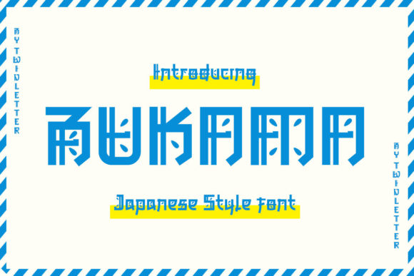 Bukama: A Bold Display Font for Impactful Design Projects